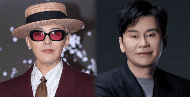 YG Entertainment, G-Dragon Copyright Issue Hits Stock